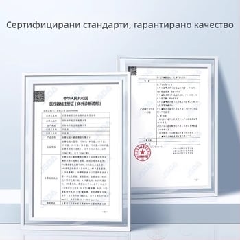 Глюкомер с индивидуално опаковани тест ленти за домашна употреба, напълно автоматичен тестер, код за калибрация 306; Марка Leaping Fish