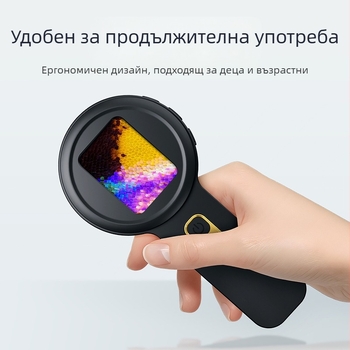 Ръчна цифрова лупа-микроскоп за оценка на накити и камъни, висококачествен преглед, образователна играчка за деца
