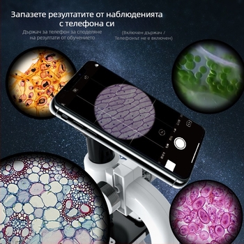 Детски микроскоп 1200X – образователен биологичен комплект, електрически захранван, DIY готов за употреба, за деца 7–14 години