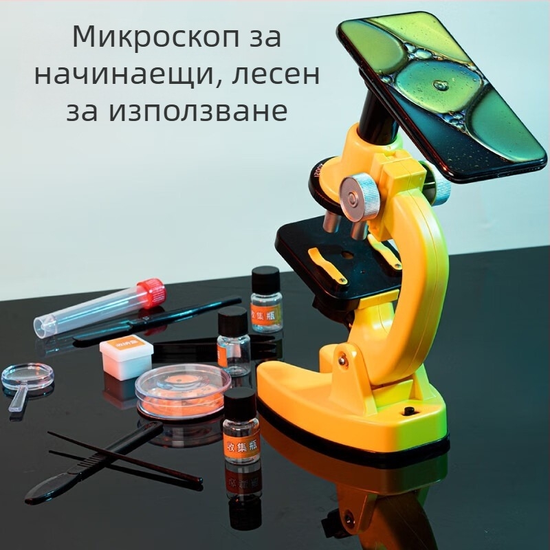 Детски микроскоп 1200X – образователен биологичен комплект, електрически захранван, DIY готов за употреба, за деца 7–14 години
