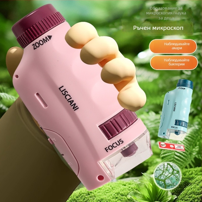 Ръчен преносим микроскоп, карикатурен мини три в едно за образование по биология и химия, пластмасова конструкция, за деца 7–14 години.