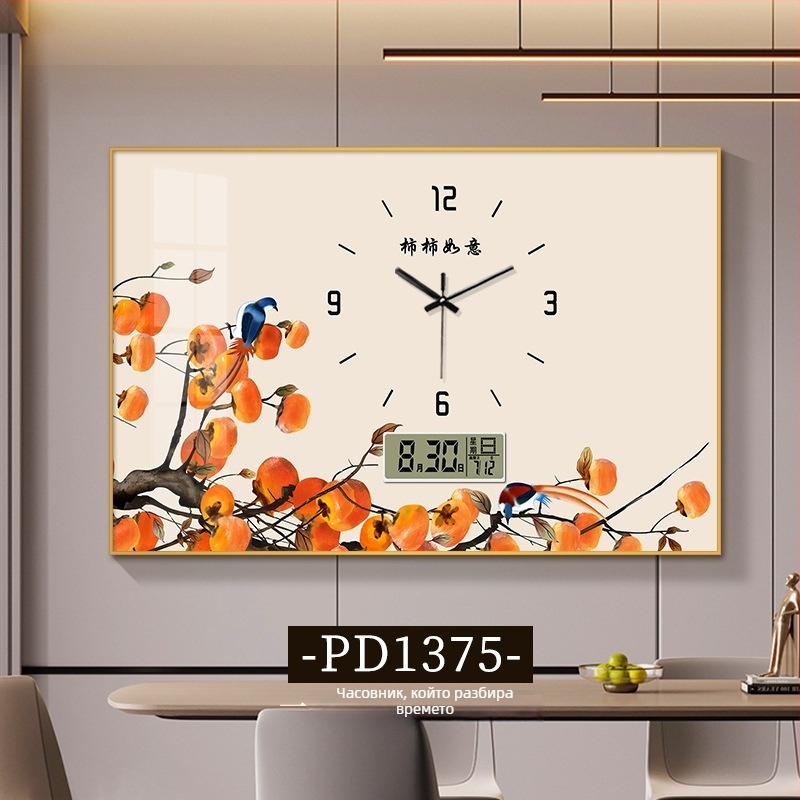 Декоративна картина за електромерна кутия абстрактен дизайн рамкирана алуминиева сплавна рамка платно с маслена основа кристално порцеланова картина