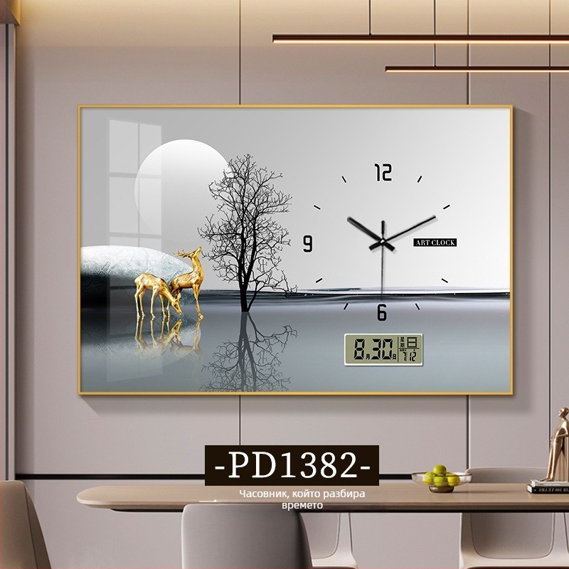 Декоративна картина за електромерна кутия абстрактен дизайн рамкирана алуминиева сплавна рамка платно с маслена основа кристално порцеланова картина