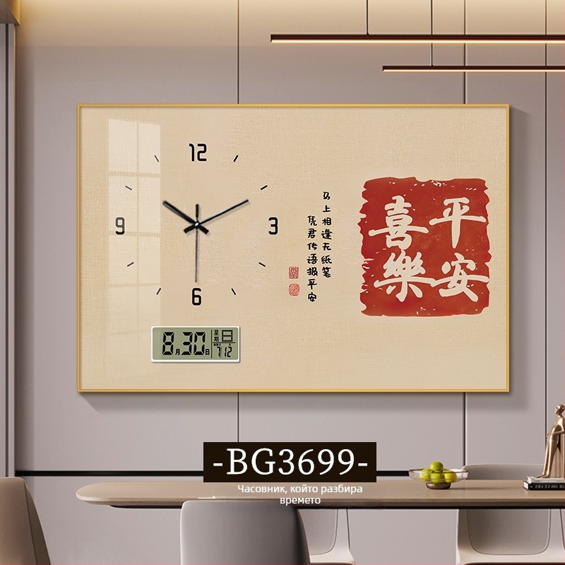 Декоративна картина за електромерна кутия абстрактен дизайн рамкирана алуминиева сплавна рамка платно с маслена основа кристално порцеланова картина