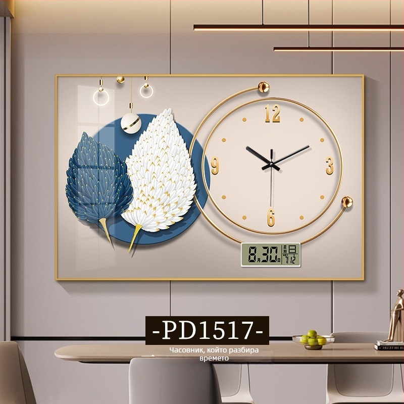 Декоративна картина за електромерна кутия абстрактен дизайн рамкирана алуминиева сплавна рамка платно с маслена основа кристално порцеланова картина