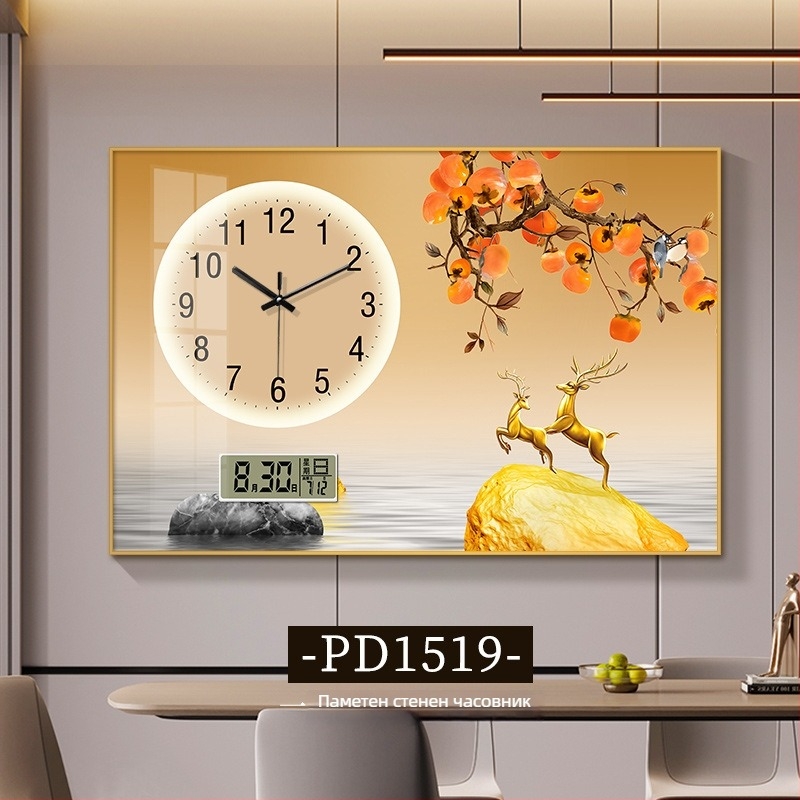 Декоративна картина за електромерна кутия абстрактен дизайн рамкирана алуминиева сплавна рамка платно с маслена основа кристално порцеланова картина