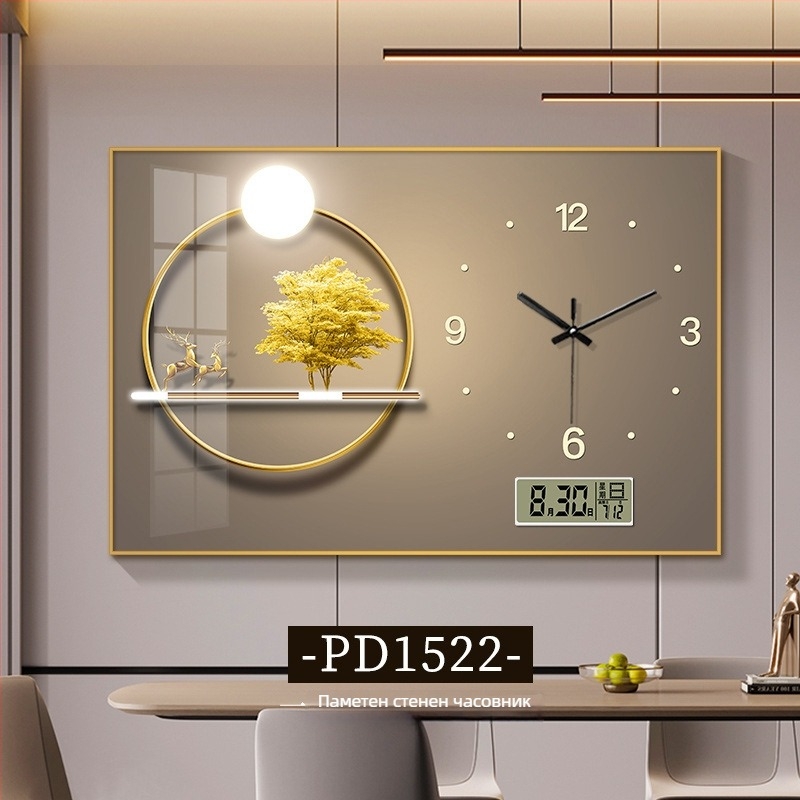 Декоративна картина за електромерна кутия абстрактен дизайн рамкирана алуминиева сплавна рамка платно с маслена основа кристално порцеланова картина