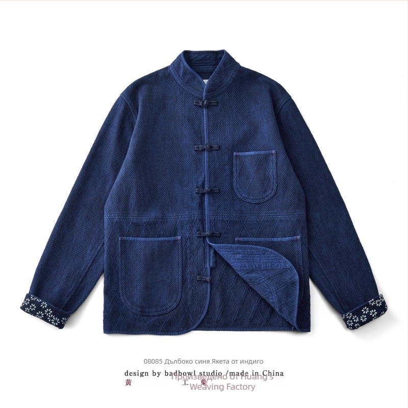 Риза в стил Тан, памучна материя, дълги ръкави, стойка яка, декоративни шевове