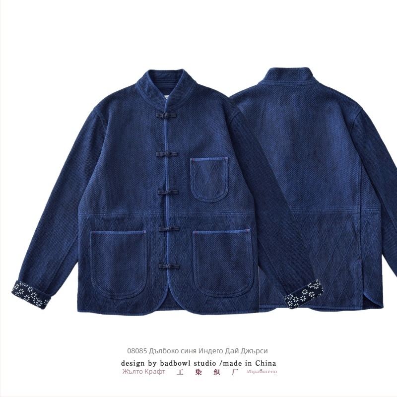 Риза в стил Тан, памучна материя, дълги ръкави, стойка яка, декоративни шевове