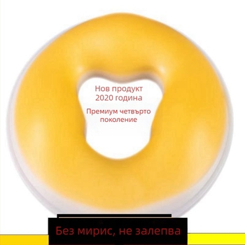 Възглавница Meien от латекс, кръгла форма, съдържание на латекс над 90%, пълнеж от еластична гума, персонализирана обработка за възрастни
