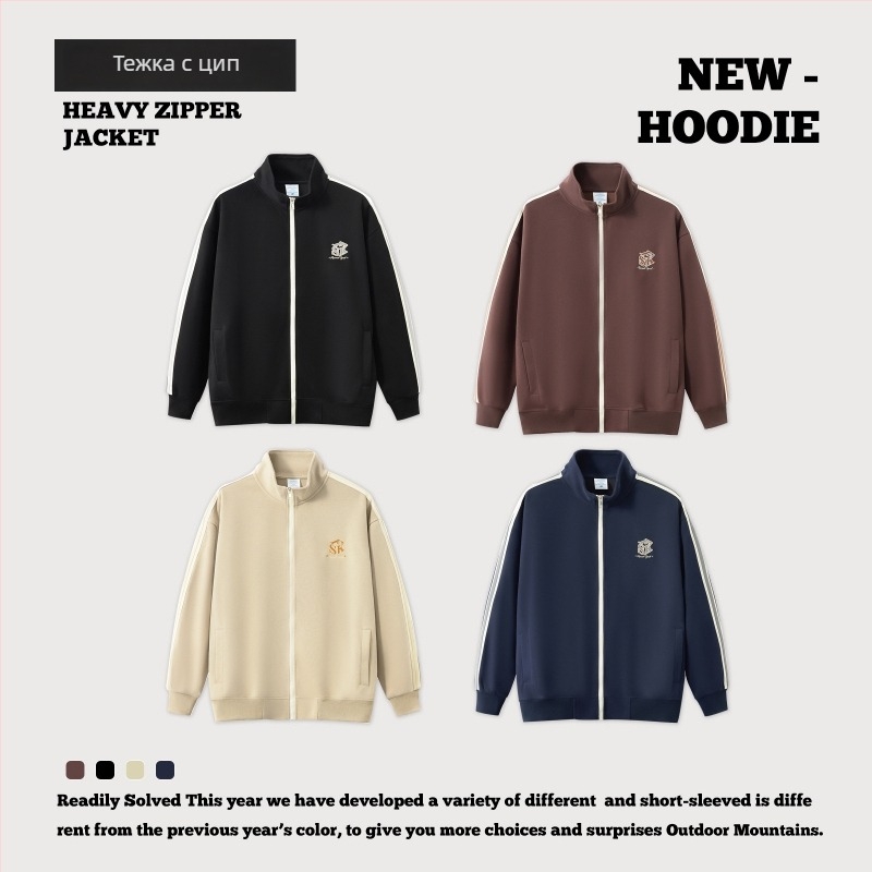 Дишащо памучно яке с цип, стойка яка и дълги ръкави.