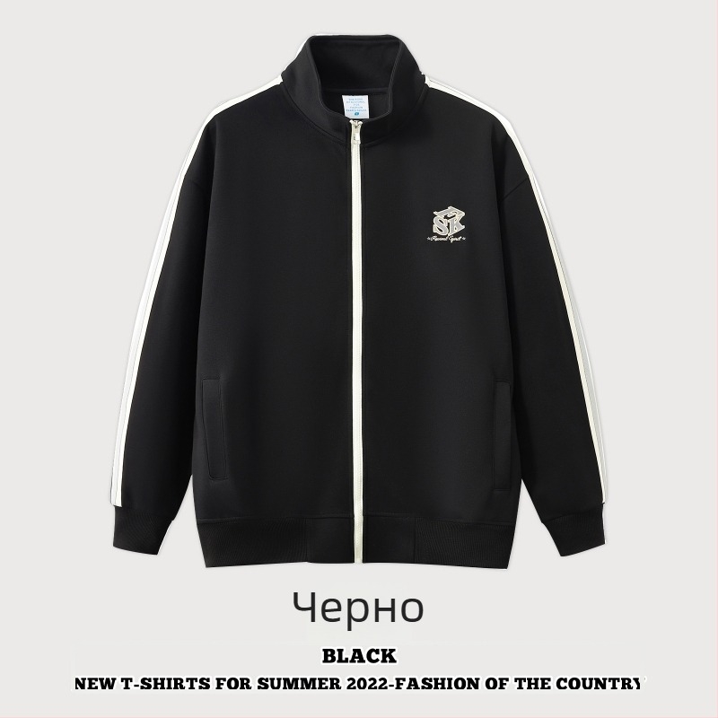 Дишащо памучно яке с цип, стойка яка и дълги ръкави.