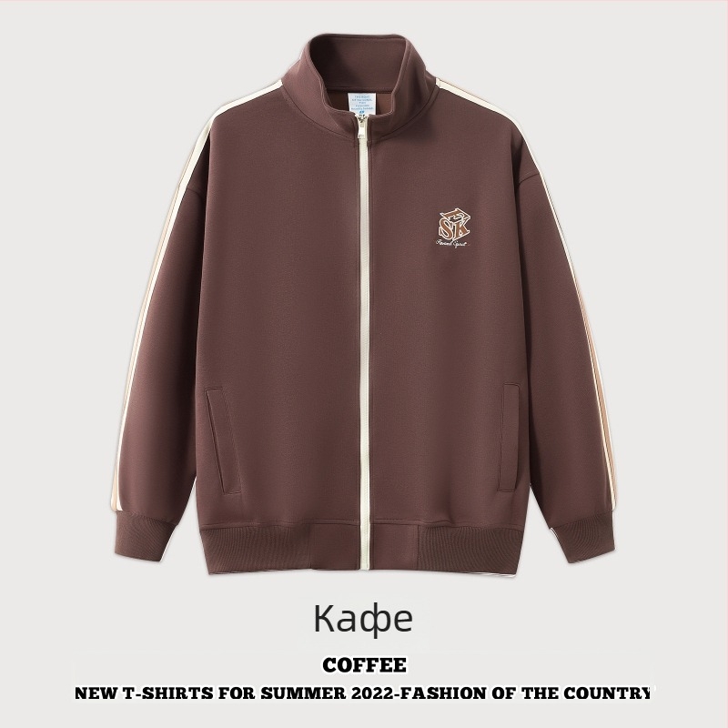 Дишащо памучно яке с цип, стойка яка и дълги ръкави.