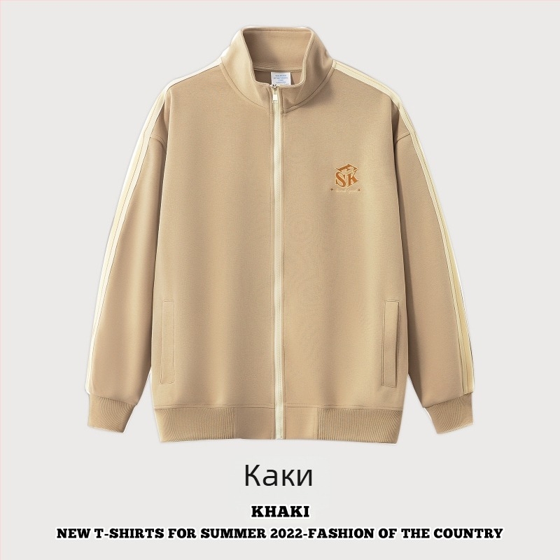 Дишащо памучно яке с цип, стойка яка и дълги ръкави.