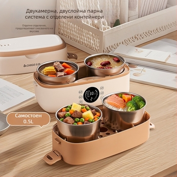 Електрическа кутия за обяд Chigo SFD601, капацитет 1.6-2.0 л, мощност 300W, напрежение 220V