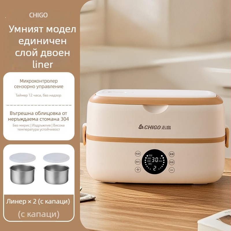 Електрическа кутия за обяд Chigo SFD601, капацитет 1.6-2.0 л, мощност 300W, напрежение 220V