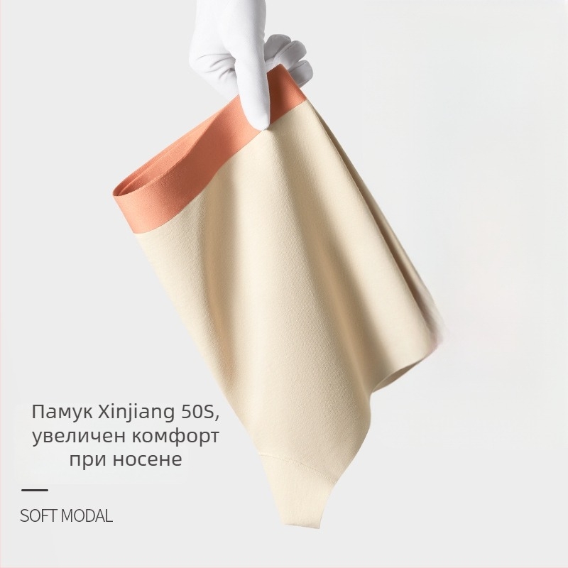 Мъжки памучни боксерки, дишащи и антибактериални, 95% памук, средна талия, безшевни