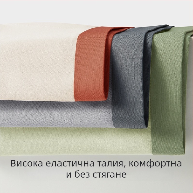 Мъжки памучни боксерки, дишащи и антибактериални, 95% памук, средна талия, безшевни