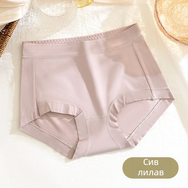 Дамски бикини с висока талия — дишащи, контрол на корема, антибактериално; памук 60s; основен плат 90–95% памук; подплата 100% памук