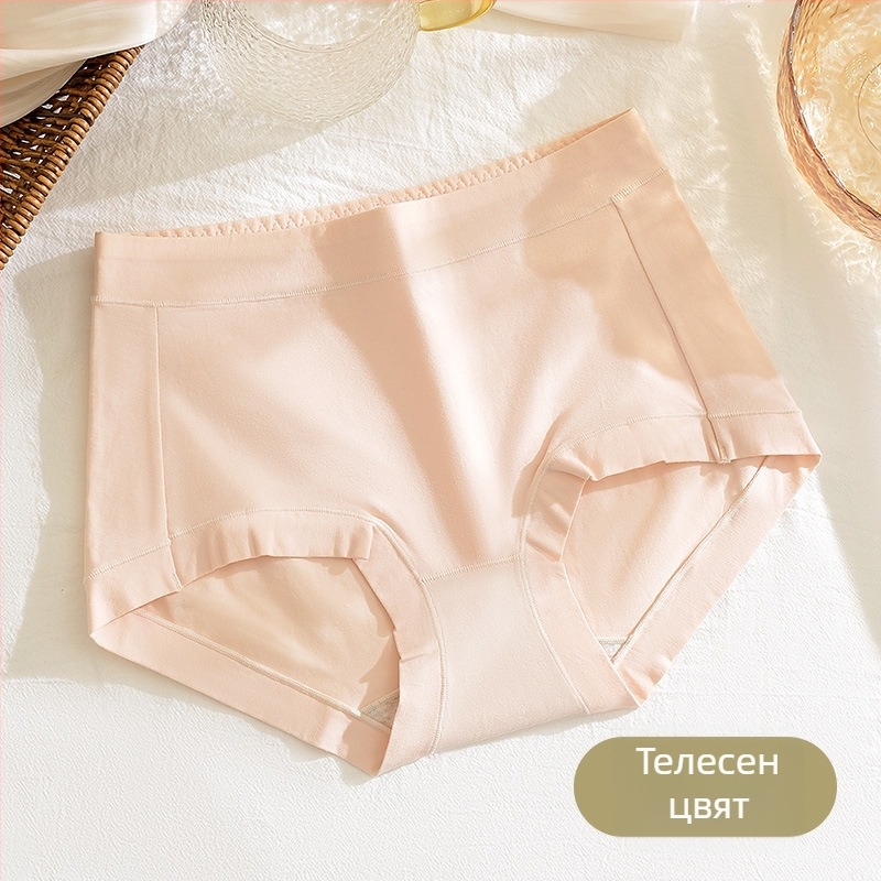 Дамски бикини с висока талия — дишащи, контрол на корема, антибактериално; памук 60s; основен плат 90–95% памук; подплата 100% памук