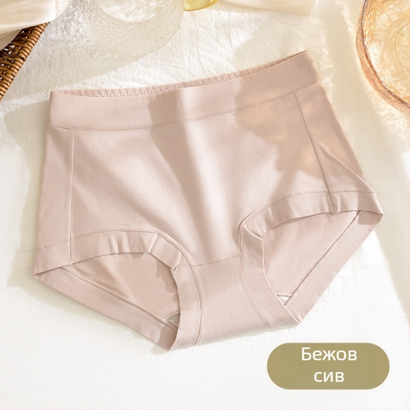 Дамски бикини с висока талия — дишащи, контрол на корема, антибактериално; памук 60s; основен плат 90–95% памук; подплата 100% памук