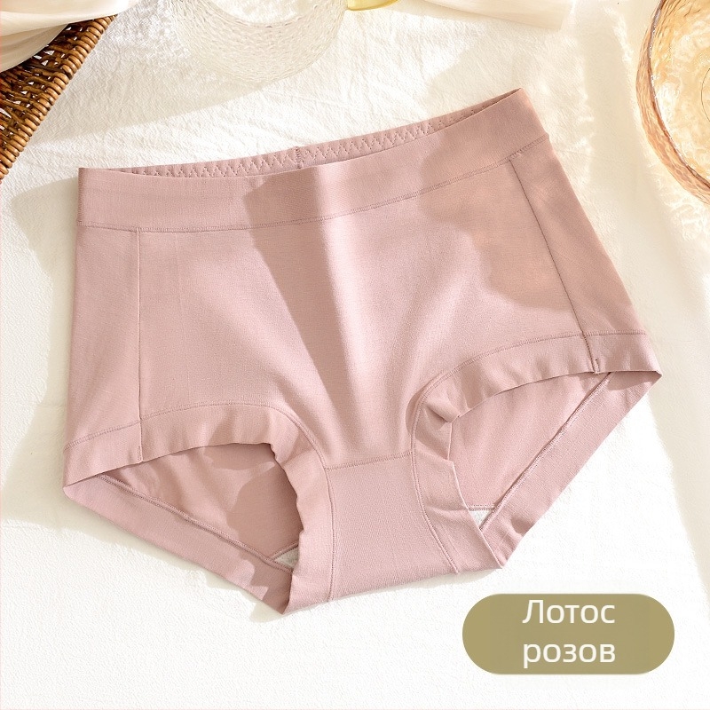 Дамски бикини с висока талия — дишащи, контрол на корема, антибактериално; памук 60s; основен плат 90–95% памук; подплата 100% памук