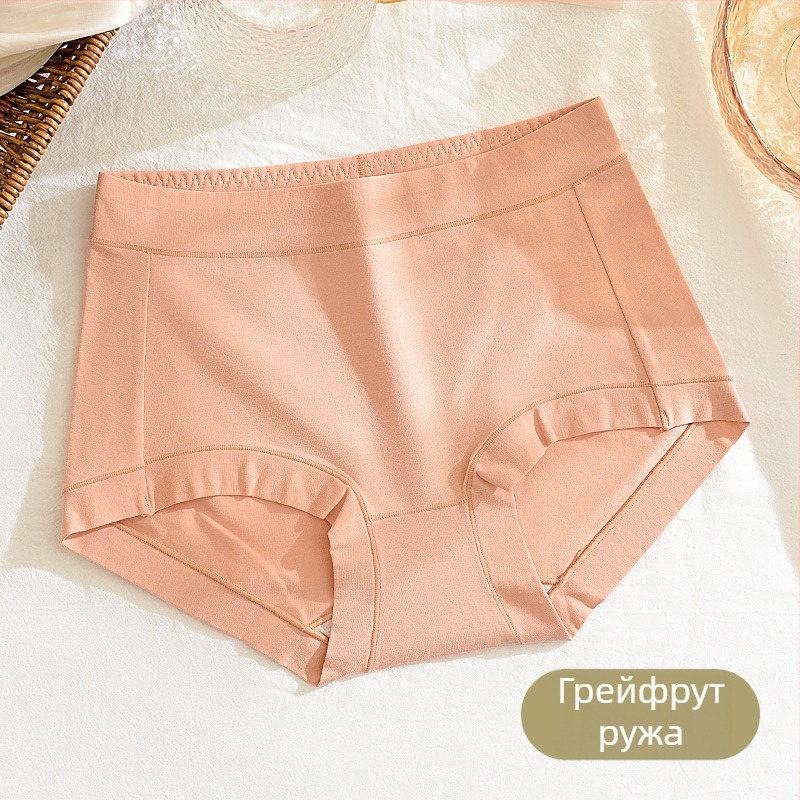 Дамски бикини с висока талия — дишащи, контрол на корема, антибактериално; памук 60s; основен плат 90–95% памук; подплата 100% памук