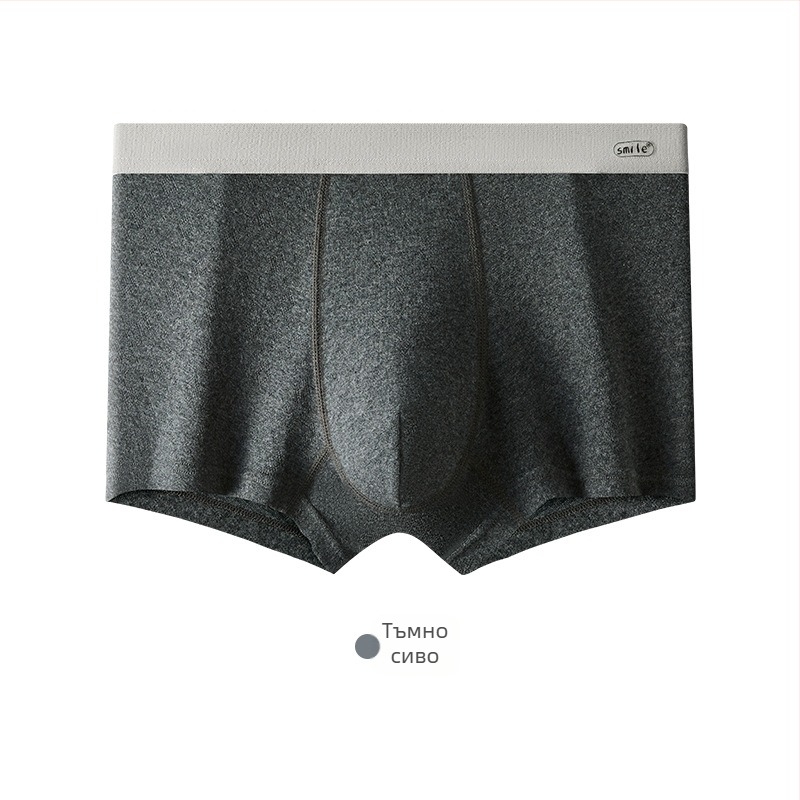 Мъжки боксерки със средна талия, чист памук (95–100%), дишащи и антибактериални, трикотажна материя, вискозна подплата