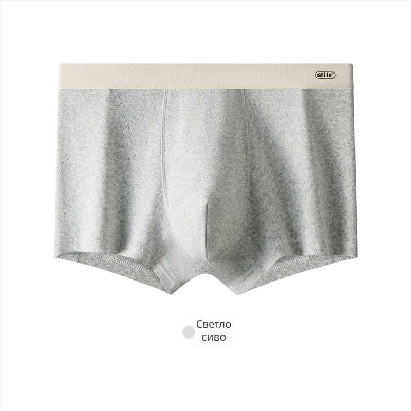 Мъжки боксерки със средна талия, чист памук (95–100%), дишащи и антибактериални, трикотажна материя, вискозна подплата