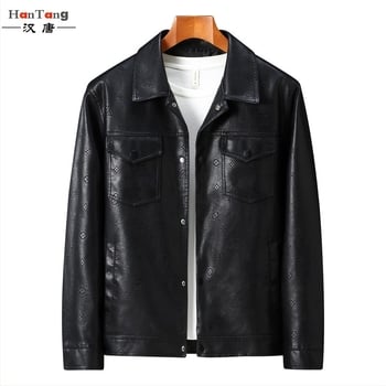Мъжко PU кожено яке с лацкан, еднобортно закопчаване, ембосирана текстура, джобове с патч-подплънки