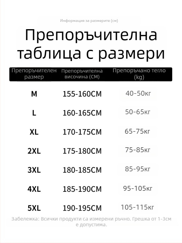 Kirin Feiyi Apparel PU кожено яке – двойна яка, цип, подплата полиестер, свободна кройка, есен 2025, за мъже, ретро стил