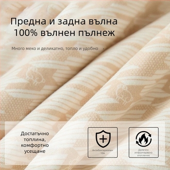 Термична жилетка за мъже с самоподгряваща функция — базов слой, полиестерна тъкан, кръгло деколте, пуловер стил