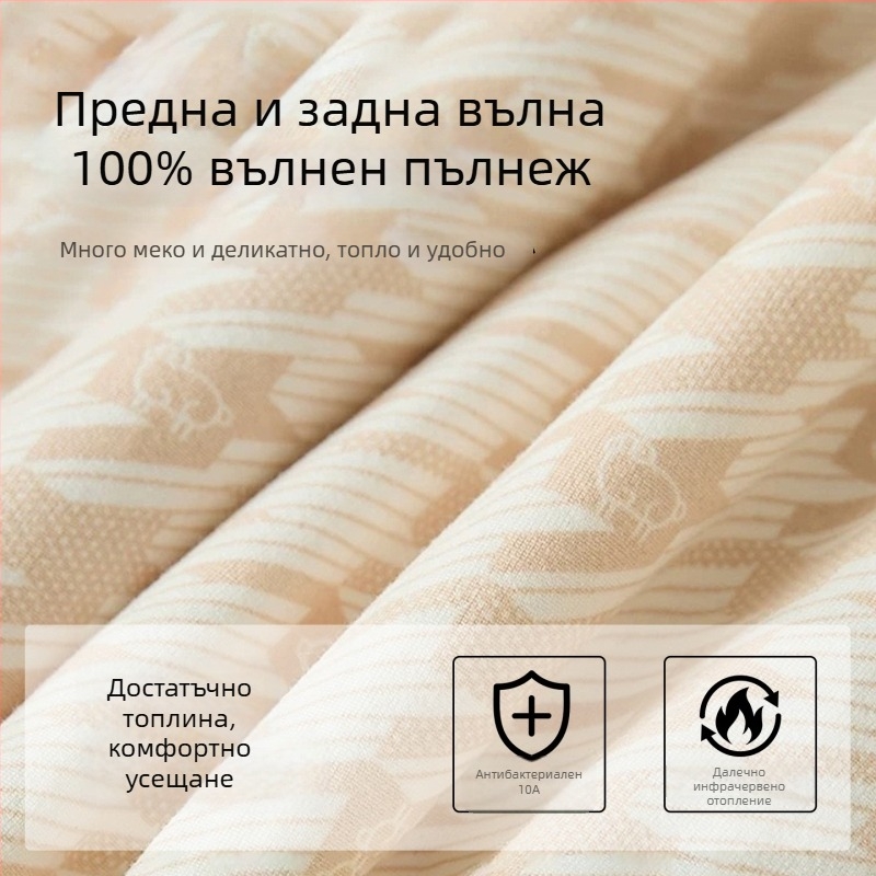 Термична жилетка за мъже с самоподгряваща функция — базов слой, полиестерна тъкан, кръгло деколте, пуловер стил