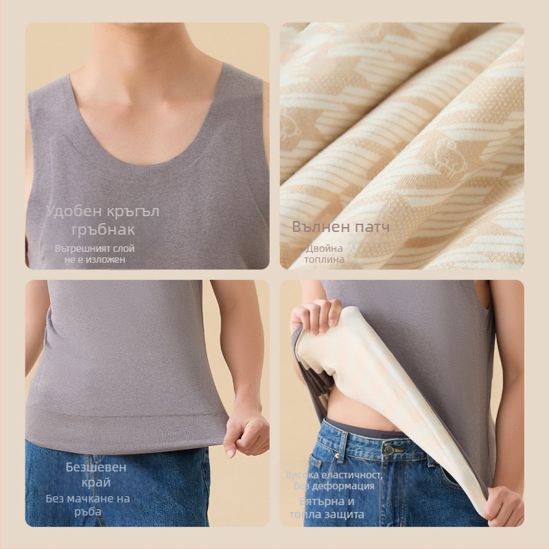 Термична жилетка за мъже с самоподгряваща функция — базов слой, полиестерна тъкан, кръгло деколте, пуловер стил