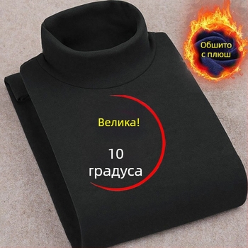 Корейски стил пуловер тениска с поларена подплата, висока яка, тясна кройка, дълги ръкави
