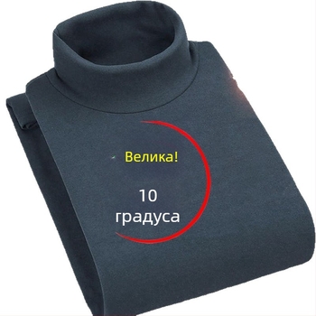 Корейски стил пуловер тениска с поларена подплата, висока яка, тясна кройка, дълги ръкави