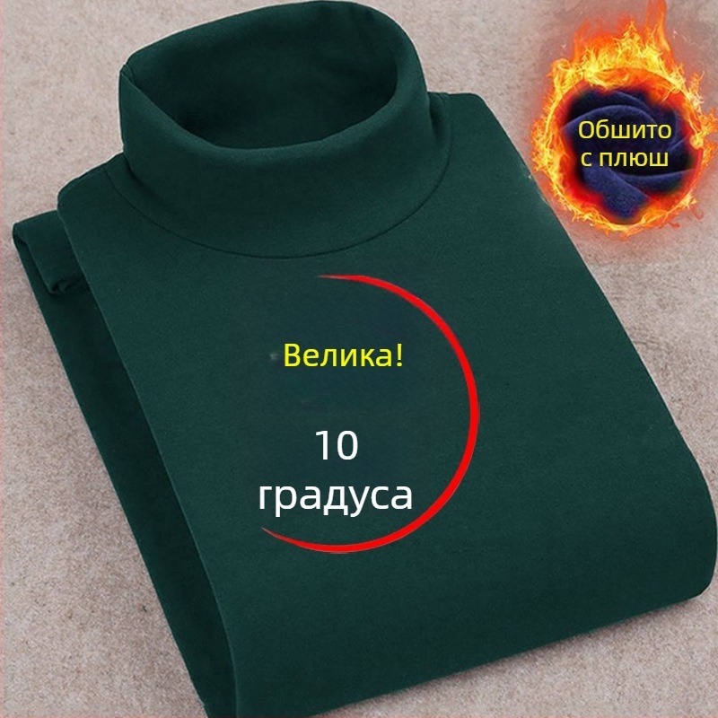Корейски стил пуловер тениска с поларена подплата, висока яка, тясна кройка, дълги ръкави