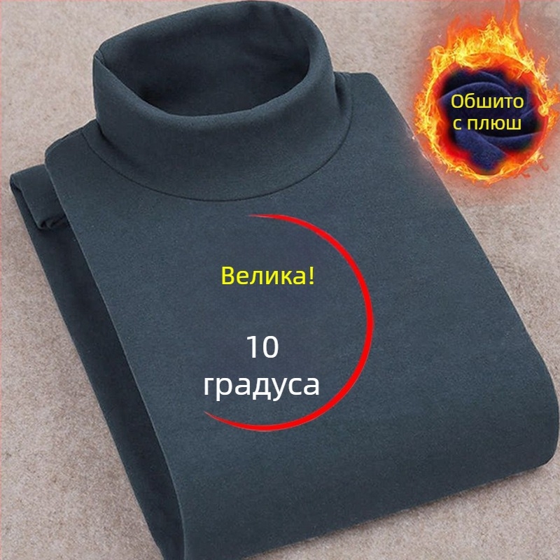 Корейски стил пуловер тениска с поларена подплата, висока яка, тясна кройка, дълги ръкави