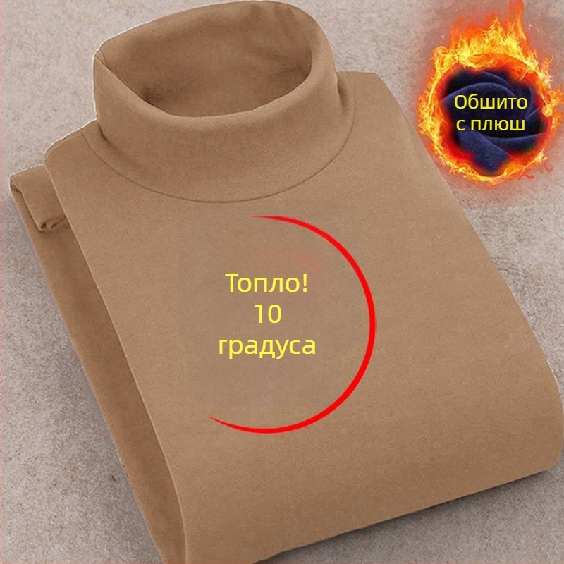 Корейски стил пуловер тениска с поларена подплата, висока яка, тясна кройка, дълги ръкави