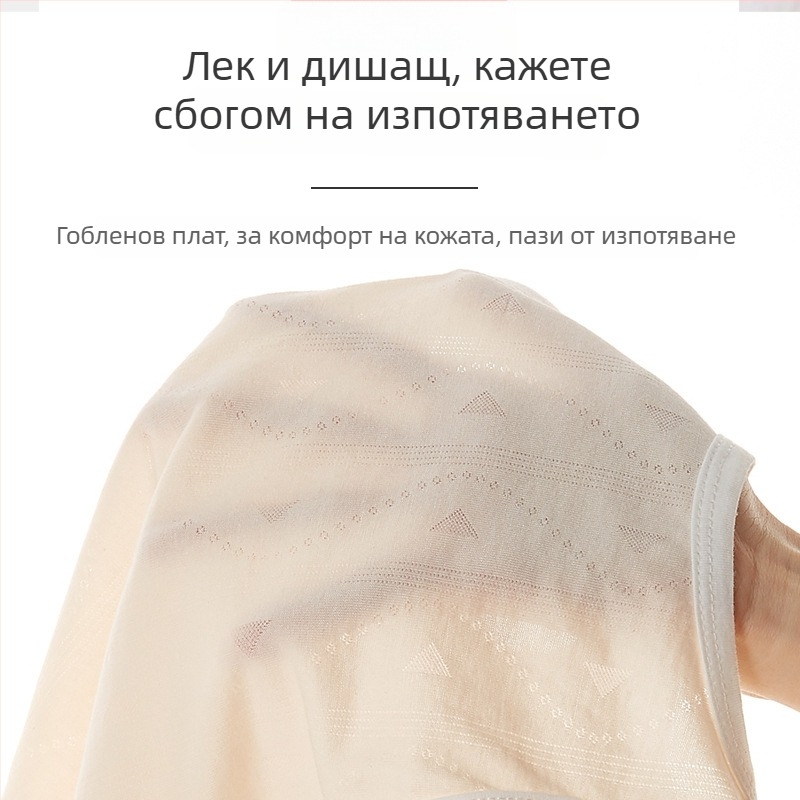 Детски безръкав жилет, лек летен плетен модел, кръгло деколте, Lyocell 59,6% памучна смес, за възраст 1–3 години