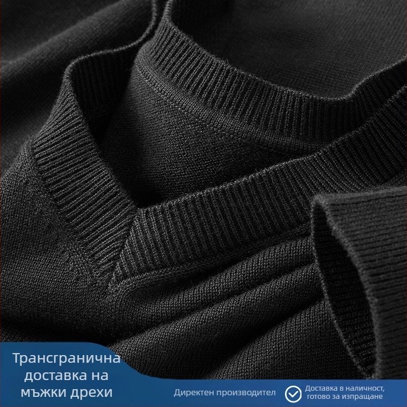 Мъжки вълнен пуловер с V-образно деколте, дълъг ръкав, подплатен с флис, 30–35% вълна, плътно плетиво