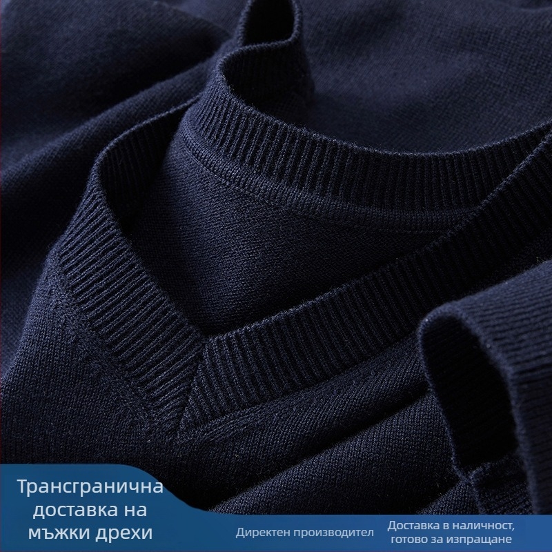 Мъжки вълнен пуловер с V-образно деколте, дълъг ръкав, подплатен с флис, 30–35% вълна, плътно плетиво