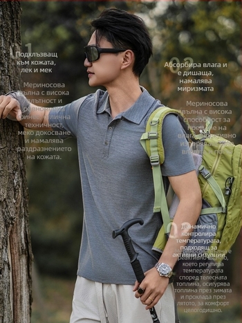 Мерино вълна поло тениска за мъже, къс ръкав, кръгло деколте, бързосъхнеща, лятно облекло за открито