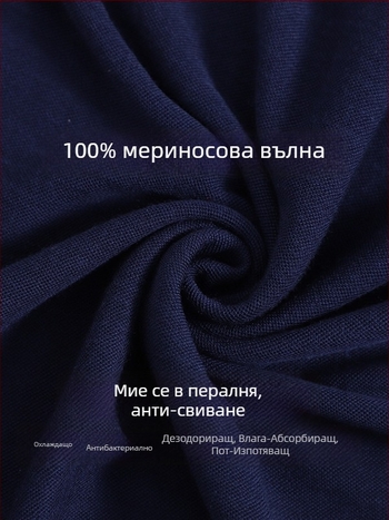 Мерино вълна поло тениска за мъже, къс ръкав, кръгло деколте, бързосъхнеща, лятно облекло за открито