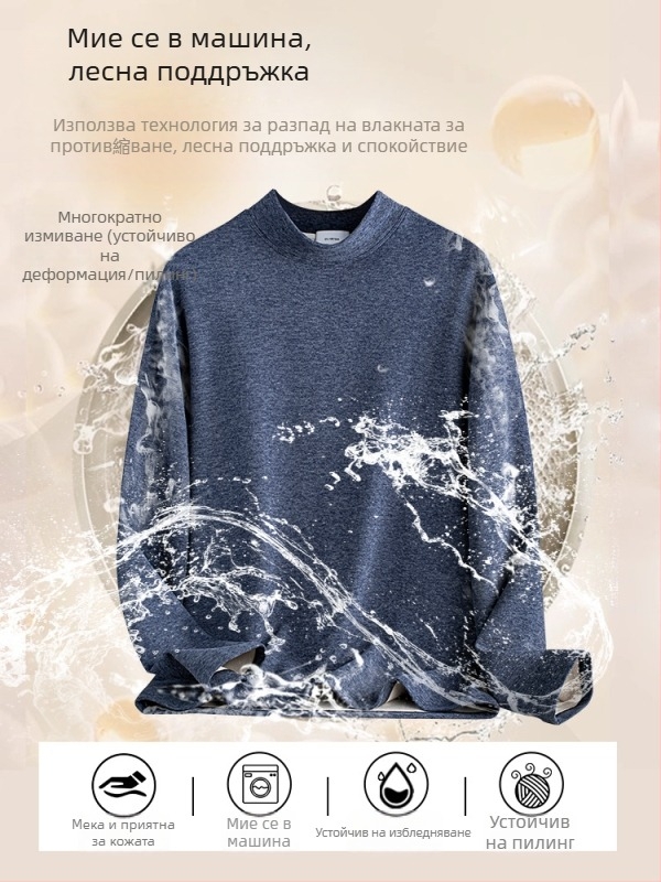 Тениска с дълъг ръкав, висок деколте, прилягащ силует, полиестерно-спандексово-вискозна смес (86.1% полиестер, 9.3% спандекс, 2.6% вискоза, 1% памук-вата, 1% мулберийска коприна)