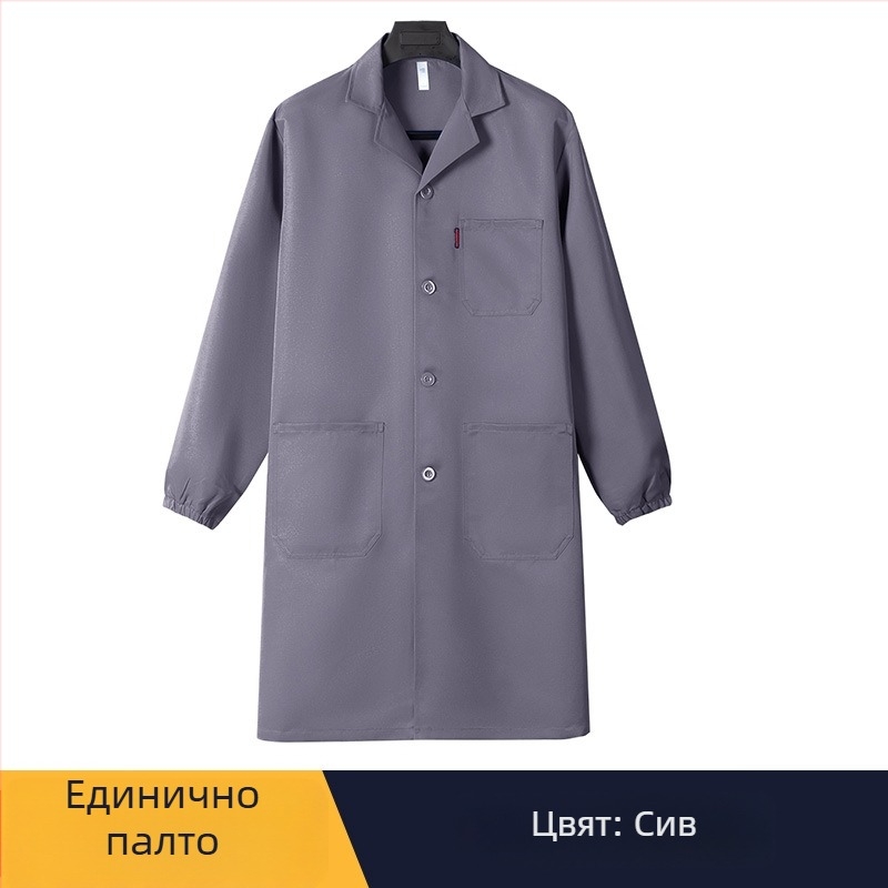 Мъжки горни дрехи за работа от Corduroy плат, дълъг модел, устойчиво на петна, полиестер, подплата 100%, четири сезона