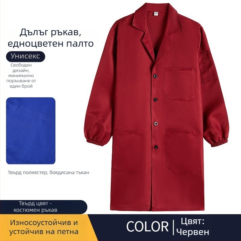 Мъжки горни дрехи за работа от Corduroy плат, дълъг модел, устойчиво на петна, полиестер, подплата 100%, четири сезона