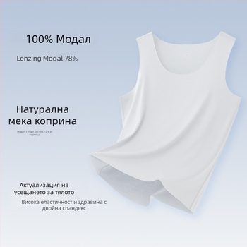 Мъжки безръкав потник, Mulberry Silk Modal смес, кръгъл деколте, лек 121–140 г/м², спортен стил