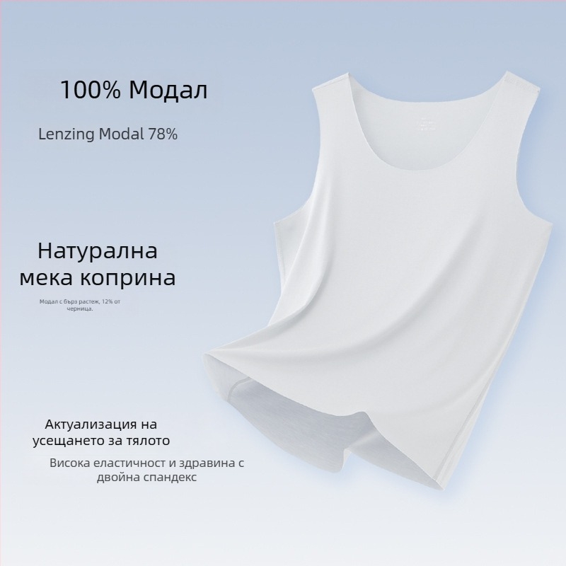 Мъжки безръкав потник, Mulberry Silk Modal смес, кръгъл деколте, лек 121–140 г/м², спортен стил
