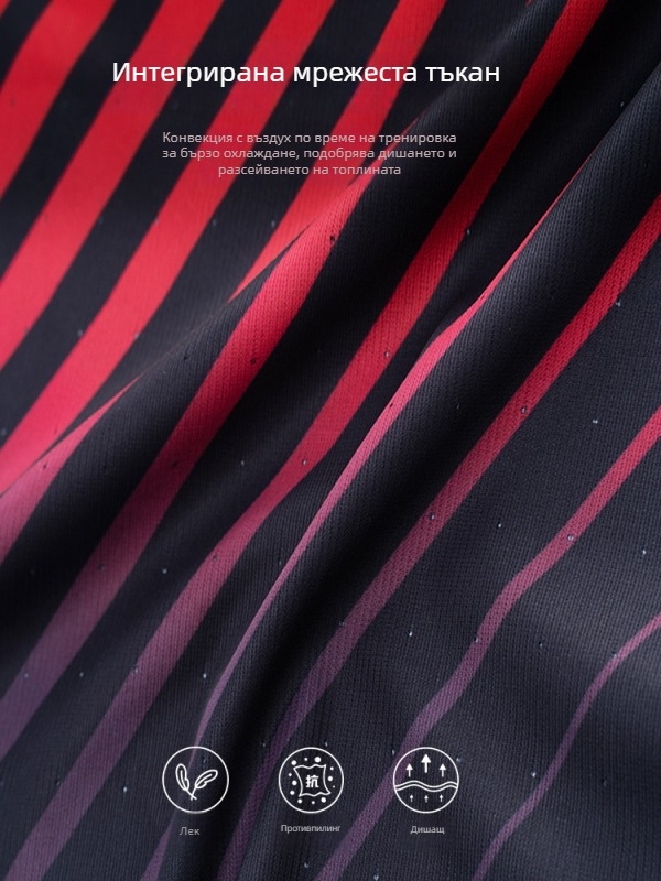 Мъжки спортен потник за бягане – дишащ полиестер, бързосъхнещ, райета, за атлетика